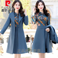 皮爾卡丹品牌高檔女裝 秋季女套裝裙子時(shí)尚2022秋冬新款中長(cháng)款冬季加厚毛呢連衣裙兩件裝針織 2806藍色兩件裝(連衣裙+外套) M