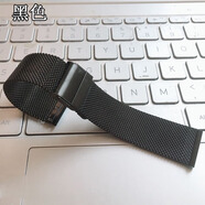 代用艾戈勒agelocer大爆炸表帶方形手表配件米蘭表鏈20 24mm鋼帶 黑色 20mm