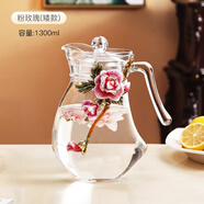 諾詩(shī)曼 琺瑯彩無(wú)鉛玻璃水壺家用客廳餐廳辦公室茶幾涼水壺泡花茶耐高溫 新款 摯愛(ài)水壺 矮款 1.3L 1只