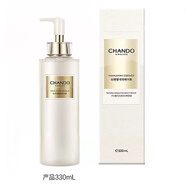 自然堂【帶防偽】極地圣水喜默因精華露110ml/30ml保濕透亮  330ml 【囤貨裝-帶防偽】