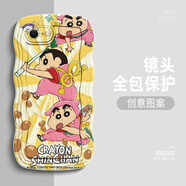 班藍(lán)適用vivox9手機(jī)殼男女油畫趣味小新新款vivox9plus女波浪邊鏡頭全包硅膠防摔卡通高級保護(hù)套 古董白-DBL小新6 VIVOX9