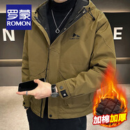 羅蒙（ROMON）秋冬加棉加厚外套男士青年棉衣服休閑連帽工裝款防風(fēng)夾克沖鋒衣男 M1091卡其色 4XL
