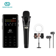 森然播吧四代E300聲卡套裝手機(jī)直播電腦抖音快手通用主播唱歌全民k歌錄音直播設(shè)備全套電容麥克風(fēng)話筒