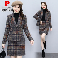 皮爾卡丹（pierre cardin）針織早秋時尚毛呢連衣裙兩件裝秋冬季2025新款氣質(zhì)顯瘦套裝裙子女 咖啡格 L
