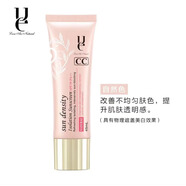 佑依花蕊珍萃沁潤六件套套盒護(hù)膚品套裝滋潤補(bǔ)水面部保濕提亮 艷陽密度防曬霜45ML自然色