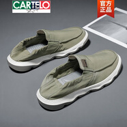 卡帝樂鱷魚（CARTELO）老北京布鞋男款夏季懶人超輕厚底休閑潮鞋一腳蹬帆布鞋千層底工作 W867 綠色 39
