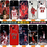 WENYAFF 小米17 17pro玻璃17ProMax手機殼魅族22 21note 21pro動漫努比亞紅魔9pro/紅魔10pro+防摔軟套 NBA籃球明星-飛人喬丹 硅膠軟殼-全包防摔-下單留言