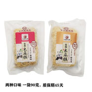 江南東坡園常州特產(chǎn)老字號江南東坡園大麻糕芝麻酥餅傳統(tǒng)糕點咸甜味椒鹽味 椒鹽味6塊 540g