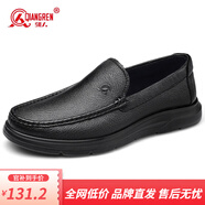 強人3515男鞋羊皮軟底休閑皮鞋一腳蹬駕車鞋男士通勤商務皮鞋 黑色 42