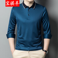 寶祺羊2023夏款醋酸桑蠶絲混紡長(cháng)袖T恤方領(lǐng)中青年爸爸裝商務(wù)休閑男裝t恤 哈青 165/84A