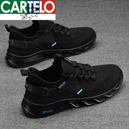 卡帝樂(lè )鱷魚(yú)（CARTELO）男款男鞋夏季透氣飛織網(wǎng)面運動(dòng)防滑網(wǎng)鞋休閑黑色男士鞋子勞保潮鞋 黑藍 42 標準運動(dòng)碼