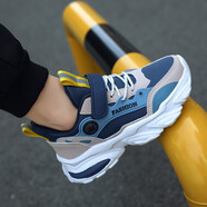 熱血喬丹童鞋男春夏新款皮面加絨保暖棉鞋兒童運動(dòng)鞋中大童防滑跑 878深藍皮面防水 17  28碼 碼/內長(cháng).7厘米