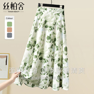 絲柏舍高腰半身裙夏裝新款女小清新甜美碎花顯瘦減齡中長(zhǎng)裙 綠色 均碼