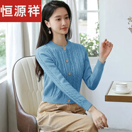 恒源祥短款針織開衫女士秋冬新款高腰修身羊毛衫圓領(lǐng)長(zhǎng)袖加厚毛衣外套女 灰藍(lán)色 M (建議90-100斤)
