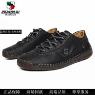 西域駱駝（VANCAMEL）大碼男鞋冬季加絨棉鞋男士高幫休閑皮鞋男47碼英倫短靴48碼駕車(chē)鞋 9931黑色 38
