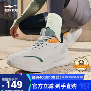 鴻星爾克運動鞋跑鞋革面防潑水男鞋男子凌躍2.0防滑耐磨跑步鞋51124403133