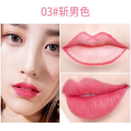 雅萊伊【每日前100名免費享】唇線(xiàn)筆防水持久不掉色裸色不脫色不沾杯 3#斬男色