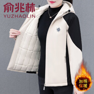 俞兆林 加棉沖鋒外套女2024新款秋冬加厚保暖連帽冬季短款棉服 象牙白 M (建議80-95斤)