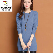 啄木鳥(niǎo)羊毛衫女春秋新款加厚一體絨大尺碼韓版寬松純色中長(cháng)款毛衣圓領(lǐng)針 霧霾藍 L 建議110-120斤