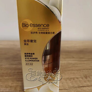 凱伊秀官網(wǎng)方旗艦美容院同款勝肽套裝水乳組合 金萃眼霜17g（臨期25.10