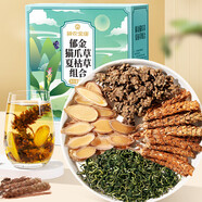 神農(nóng)金康貓爪草郁金蒲公英夏枯草組合190g 散結(jié)茶乳腺結(jié) 去郁金蒲公英結(jié)節(jié)