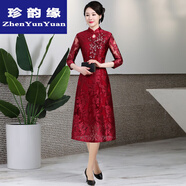 珍韻緣喜婆婆婚宴裝高貴年輕2024年新款高端喜服十月份旗袍結(jié)婚禮服 酒紅色58款中長裙九分袖 M
