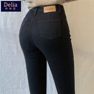 矜持范歐美風高腰蜜桃臀彈力淺藍牛仔褲女緊身顯瘦包臀小腳鉛筆褲 黑色高品質九分 40 建議174-180斤