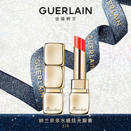 【99成新】嬌蘭（Guerlain）親親水感炫光唇膏 319明艷橘紅色 生日禮物女送女友