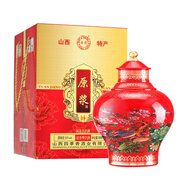 杏商山西 汾酒產(chǎn)地 大壇裝清香型白酒 固態(tài)純糧食酒 53度 1.5L 1壇 將軍罐 紅色 禮盒裝
