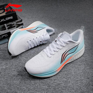 李寧（LI-NING）赤兔6丨跑步鞋男子中考體測穩(wěn)定耐磨透氣競速跑鞋 標準白/島嶼藍-5 42