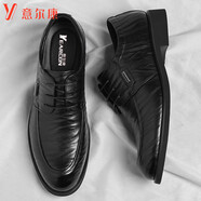 YRC意爾康男鞋2025春季新款商務(wù)正裝皮鞋男士通勤辦公西裝結婚新 SJ551黑色 40