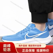 耐克（NIKE）男鞋 新款A(yù)IR ZOOM PEGASUS 舒適跑步鞋 AQ8005-003 DM0164-404 45