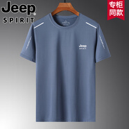 JEEP SPIRIT吉普短袖T恤男半袖冰絲男士夏季新款薄款休閑輕薄涼感運(yùn)動(dòng)體恤衫 8802淺藍(lán) XL （建議120-135斤）