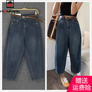 AEMAPE顯瘦高腰老爹褲女2025春夏新款時(shí)尚百搭遮肉洋氣大碼彈力闊腿褲子 藍(lán)色九分 M 建議100-110斤