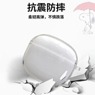 米獅適用榮耀Earbuds X6無線藍(lán)牙耳機(jī)保護(hù)套honor榮耀earbudsx6透明耳機(jī)殼 [純透明] 榮耀Earbuds X6