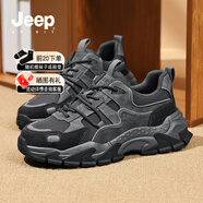 JEEP SPIRIT吉普鞋子男鞋2025春夏季新款透氣休閑網(wǎng)面運(yùn)動(dòng)老爹鞋男士板鞋男 古城灰 41 標(biāo)準(zhǔn)運(yùn)動(dòng)鞋碼數(shù)