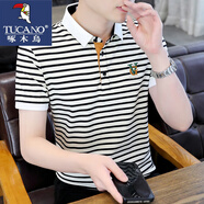 啄木鳥(niǎo)短袖t恤男夏季薄款舒適男士條紋短袖polo翻領(lǐng)潮流半袖體恤 2832白色 XL