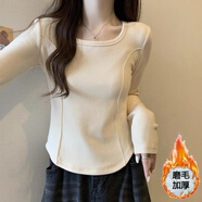 風(fēng)采兔 2025秋冬新款設計感別致長(cháng)袖打底衫女內搭魚(yú)骨上衣加絨修身T恤女 杏色【加厚磨毛款】 XL