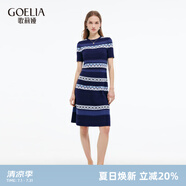 歌莉婭提花連衣裙女2025新款夏季流行穿搭高級包臀裙子1E7L4G0Z0 99U深藍 M