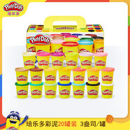 培樂多彩泥套裝安全橡皮泥模具粘土兒童創(chuàng)意面條機(jī)玩具 20罐彩泥套裝 其他