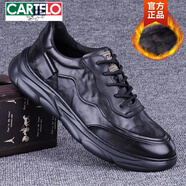 卡帝樂(lè )鱷魚(yú)（CARTELO）真皮運動(dòng)皮鞋男頭層牛皮男鞋2026秋款厚底休閑皮鞋防滑實(shí)心底男鞋 金典黑 （加絨款） 43