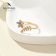 XUPING旭平首飾時尚氣質(zhì)小清新鮮花甜美少女開口戒指指環(huán)送女朋友禮物 灰藍色戒指【開口8碼】
