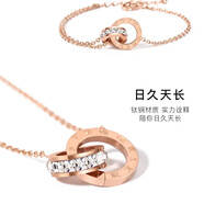 羅馬數字雙環(huán)鈦鋼項鏈套裝女韓版簡(jiǎn)約手鏈耳釘鎖骨鏈時(shí)尚飾品首飾 項鏈+手鏈