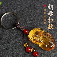 淑雀天然黃水晶貔貅吊墜男女情侶毛衣鏈招財轉(zhuǎn)運項鏈潮流飾品生日禮物 男款-鑰匙扣