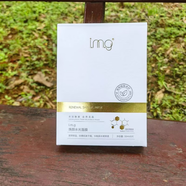 BFE【官方店】IMG愛美肌臻顏三件套裝煥顏舒潤美肌水煥顏凈澈潔面乳 煥顏水光面膜2盒10片