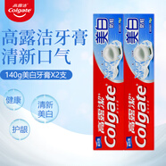 高露潔（Colgate）高鈣牙膏套裝固齒清新去牙漬家用款家庭裝去口氣防蛀護齦冰爽薄荷 140g美白*2支