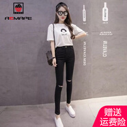 AEMAPE2025春秋季新款牛仔褲女韓版顯瘦彈力緊身高腰破洞鉛筆褲子 二破洞（黑色） 28