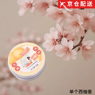 貞格格【旗艦正品】貞格格冰沙雪花膏保濕補(bǔ)水滋潤(rùn)水果味面霜 【西柚香】單個(gè)雪花膏80g