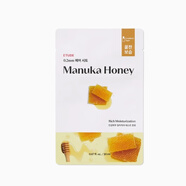 伊蒂之屋韓國伊蒂之屋愛(ài)麗小屋遷透面膜玻尿酸蜂蜜補水保濕滋潤膚修復生機 蜜蜂面膜 6片裝