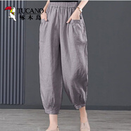 啄木鳥(niǎo)冰絲棉麻九分褲女士褲子松緊高腰燈籠褲垂墜感2025夏天寬松哈倫褲 高級灰 3XL 161-170斤